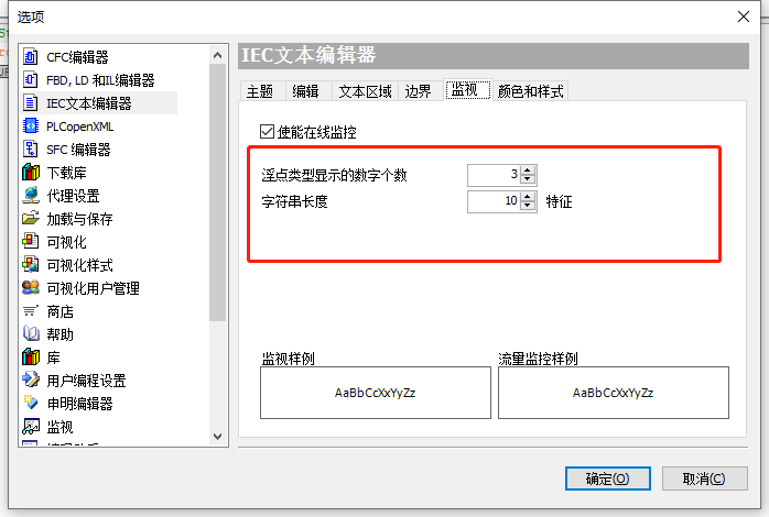 Leadsys_34
